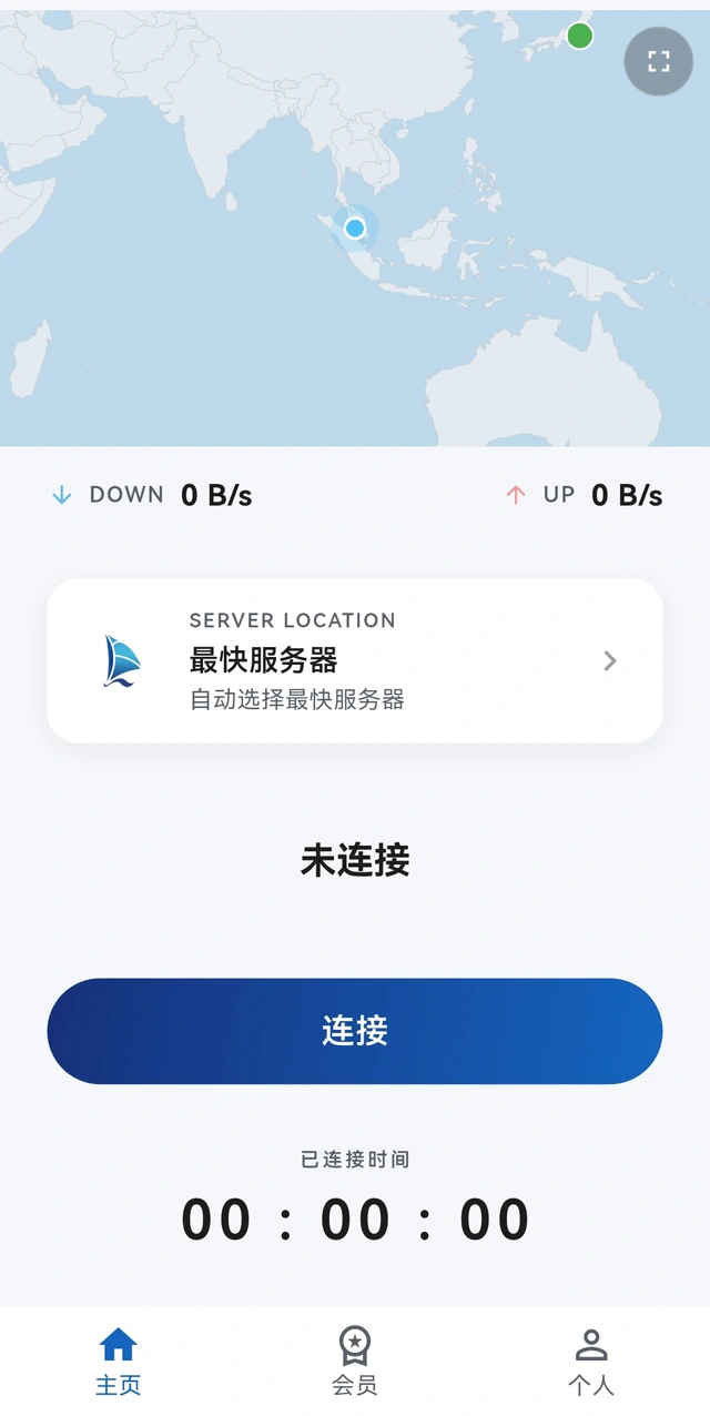 应用主界面预览